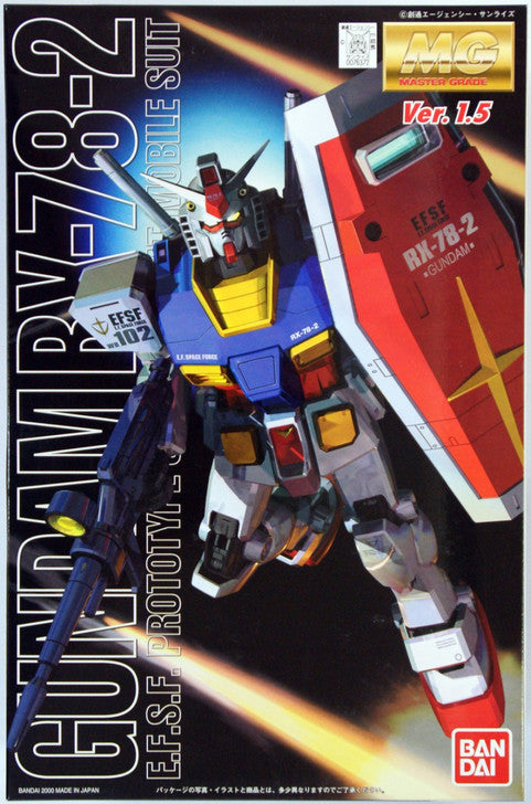 RX-78-2 Gundam Ver MG Bandai