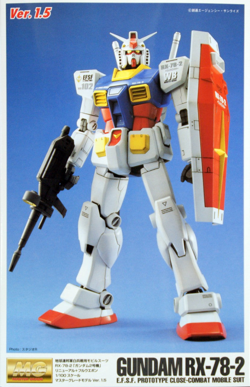 RX-78-2 Gundam Ver MG Bandai