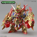 SDW Heroes Wukong Impulse Gundam DX Set