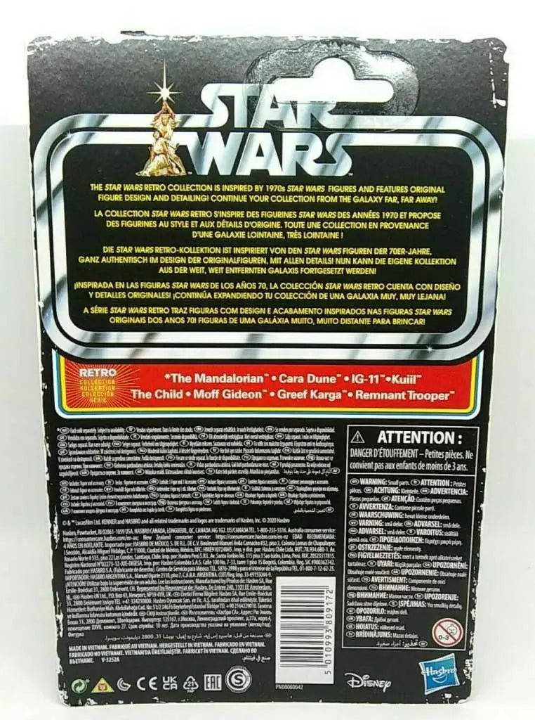 Star Wars Retro Greef Karga Action Figure