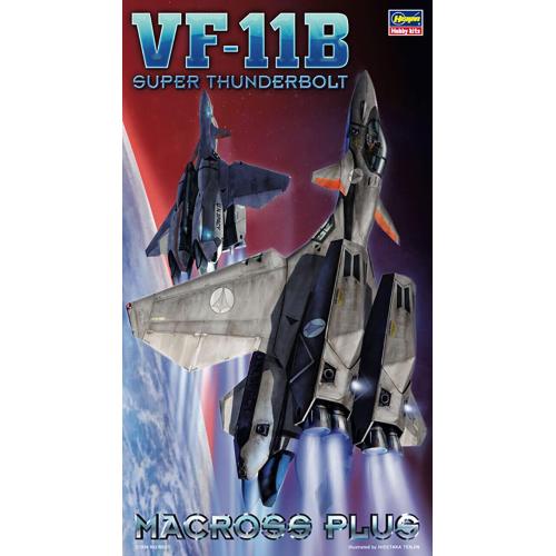 VF-11B SUPER THUNDERBOLT MACROSS PLUS