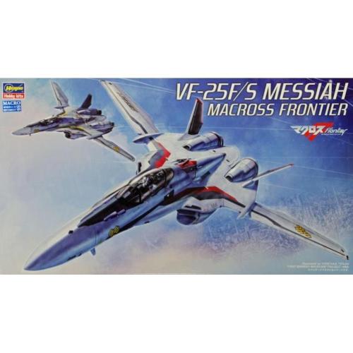 VF-25F/S MESSIAH MACROSS FRONTIER