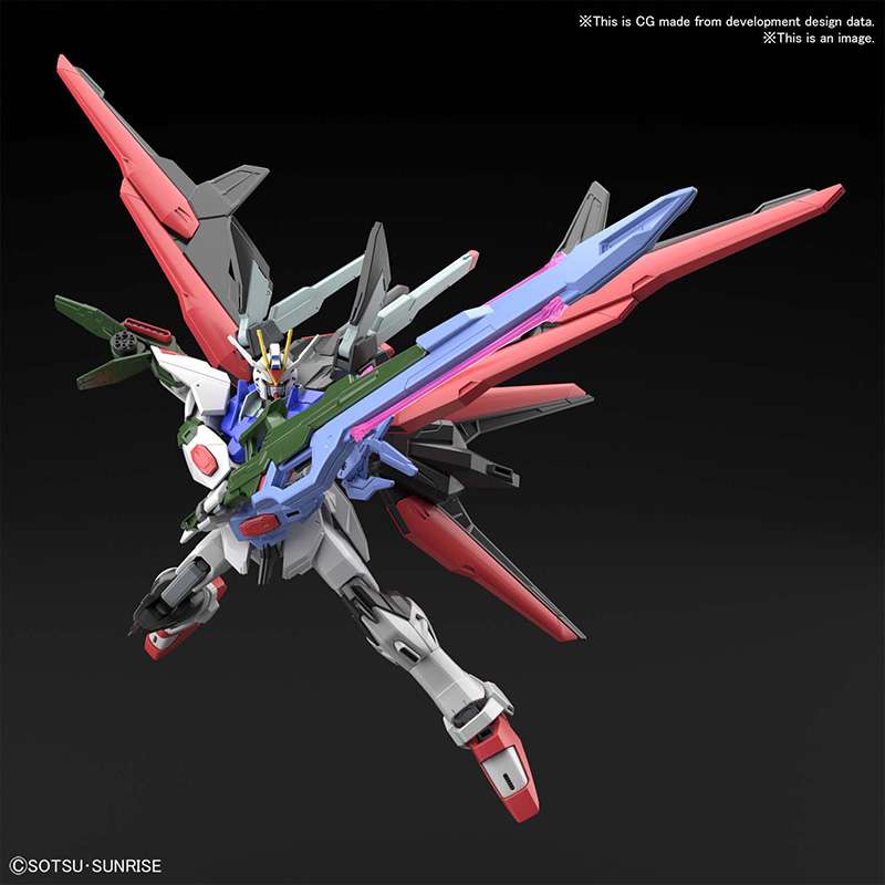 HG Gundam Perfect Strike Freedom