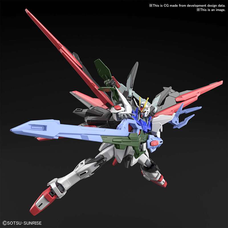 HG Gundam Perfect Strike Freedom