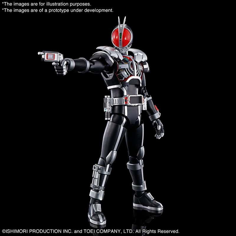 Figure Rise Masked Rider Faiz Axel Form