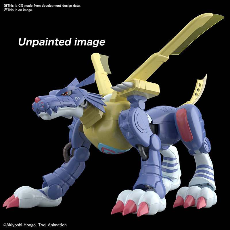 Figure Rise Metalgarurumon
