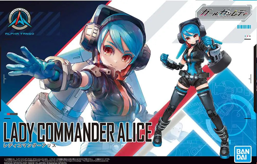 Attack Girl Gun Lady Commander Alice