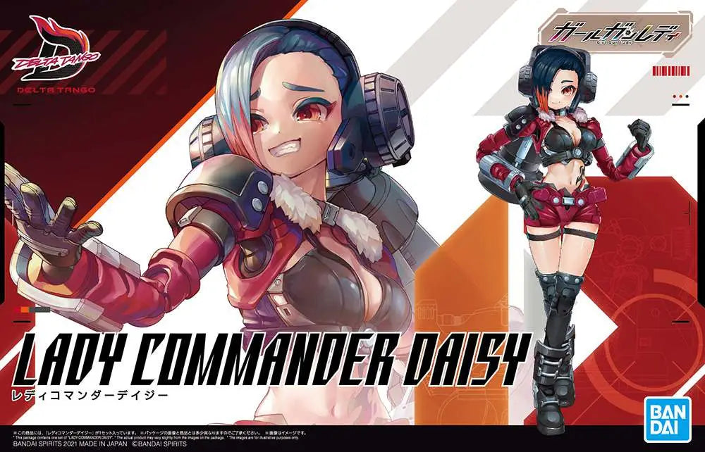 Attack Girl Gun Lady Commander Daisy
