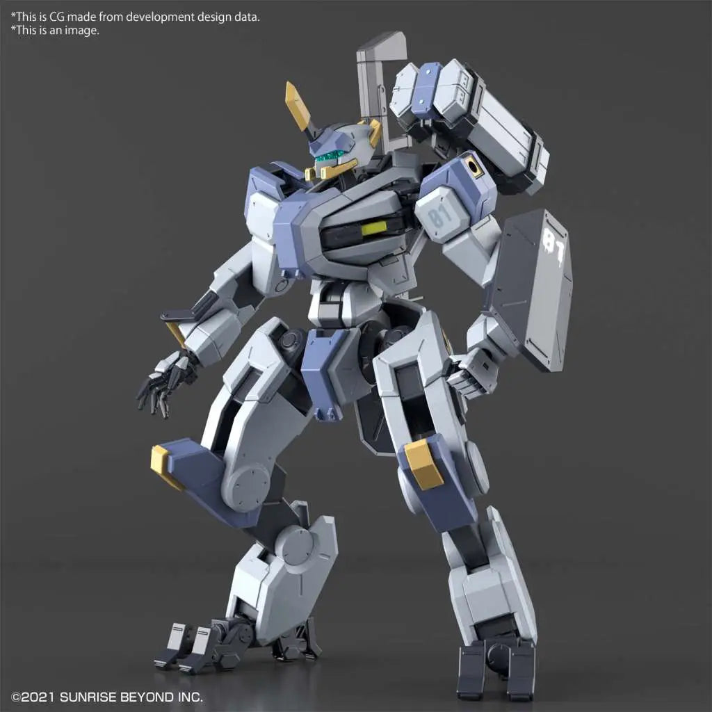 HG Mailes Byakuchi