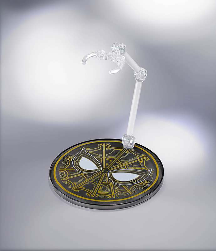 Spider Man No Way Home Black/Gold S.H. Figuarts