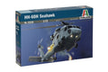 HH - 60H Seahawk Italeri