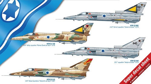 KFIR C1/C2