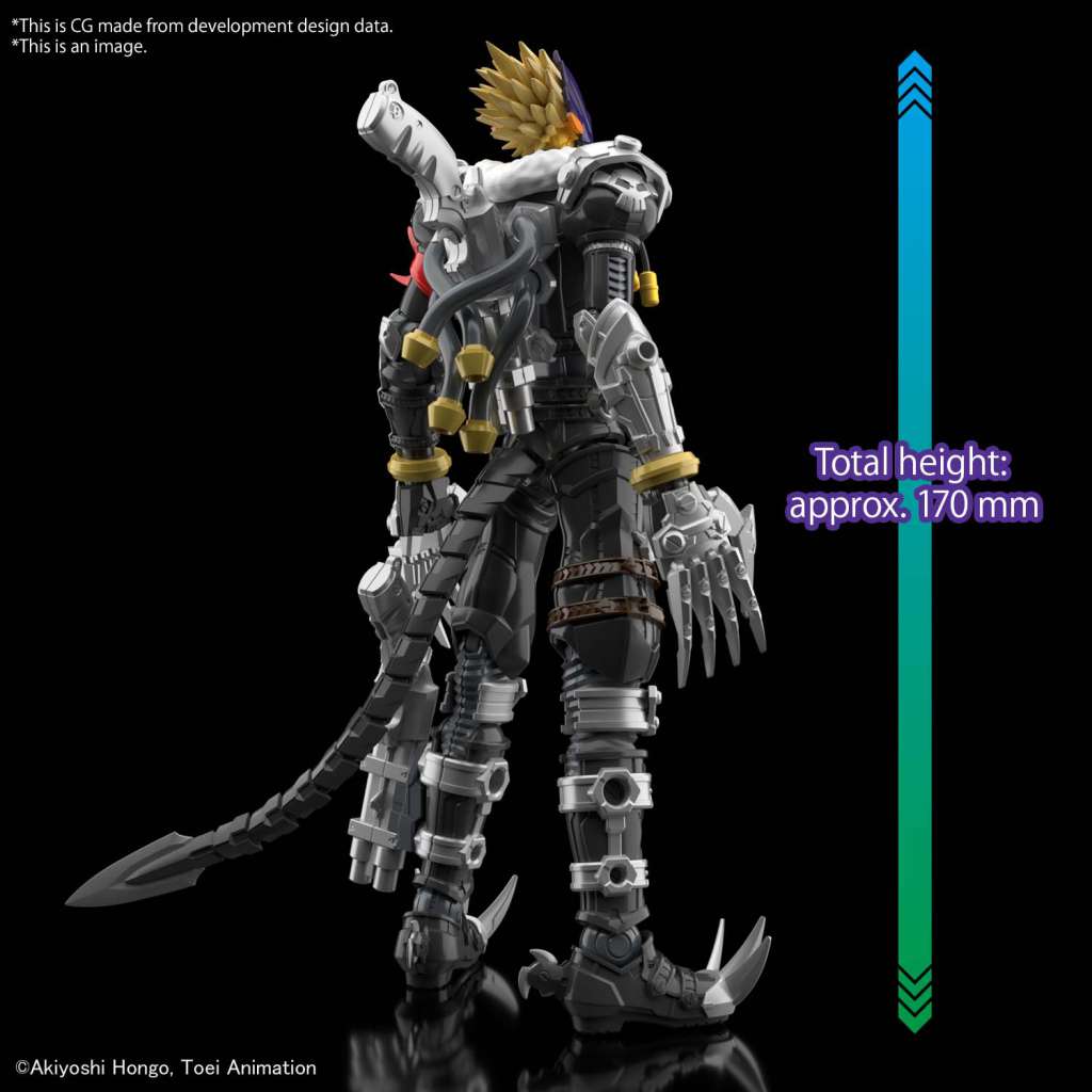 Figure Rise Digimon Beelzemon Amplifield
