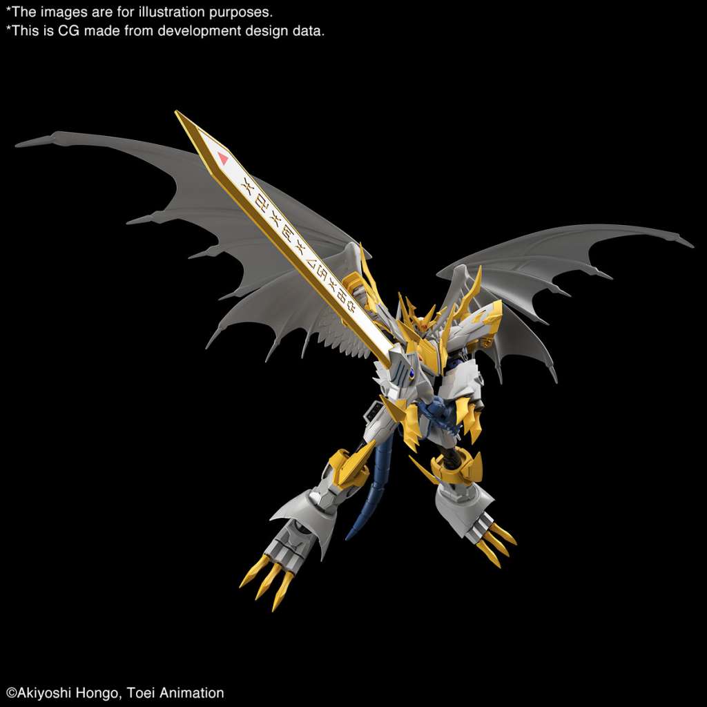 Figure Rise Digimon Imperial Palad AMPL