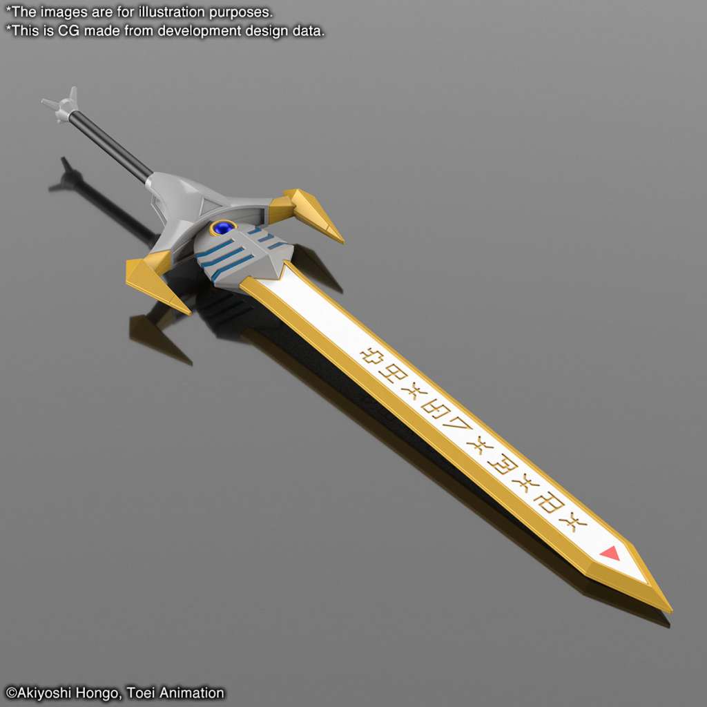 Figure Rise Digimon Imperial Palad AMPL