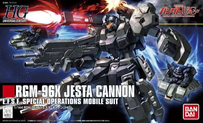 Jesta Cannon (HGUC)