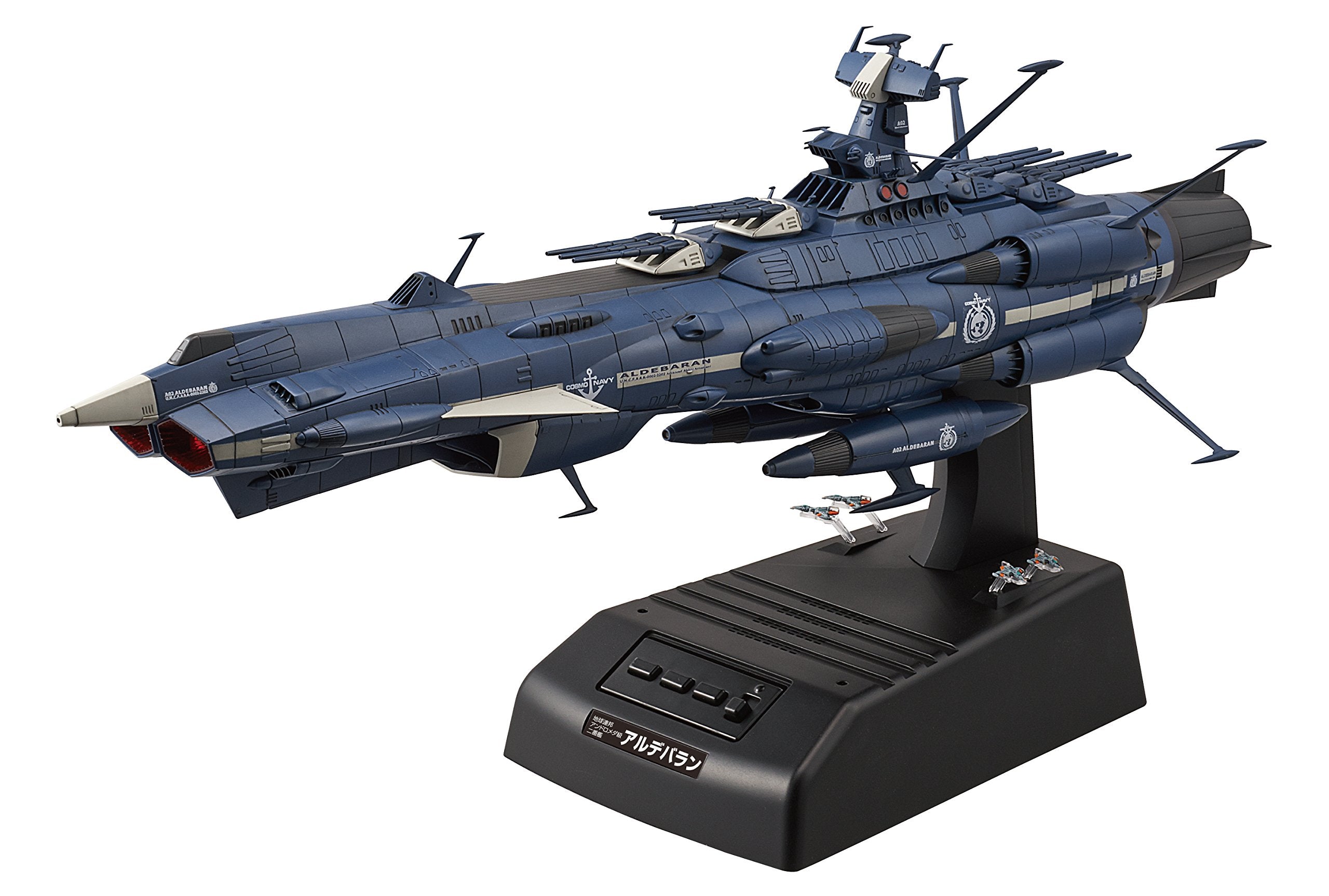 Yamato 2002 Aldebaran UNCF movie Bandai