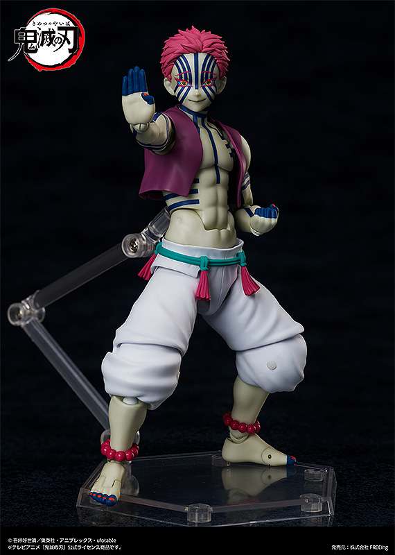 Demon Slayer Akaza Figma