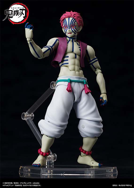 Demon Slayer Akaza Figma