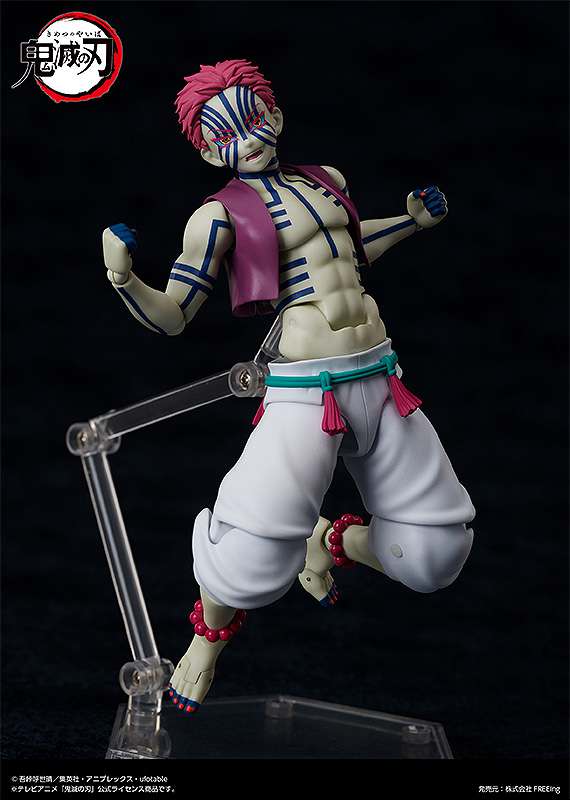 Demon Slayer Akaza Figma