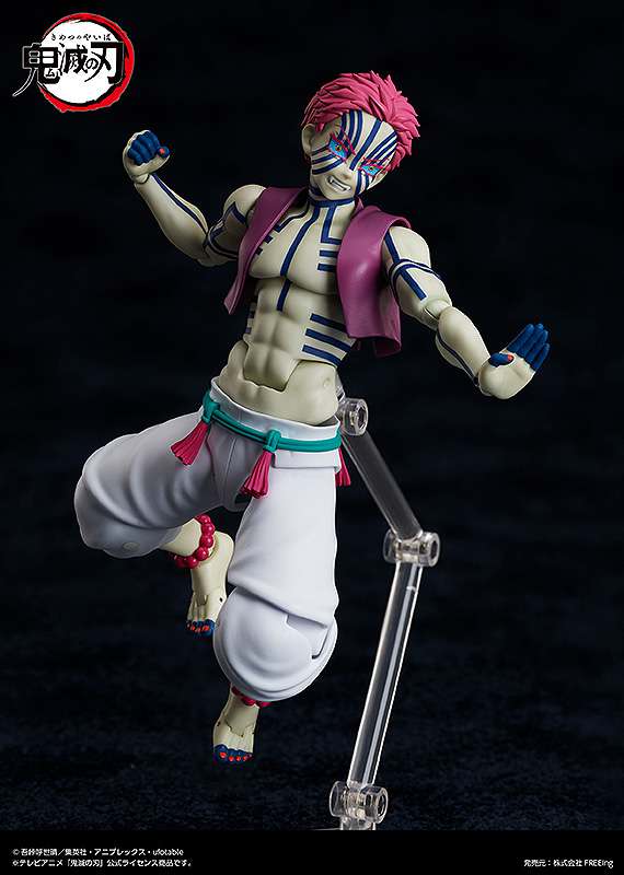 Demon Slayer Akaza Figma