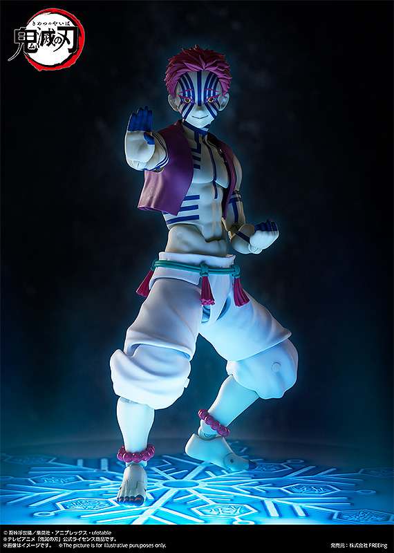 Demon Slayer Akaza Figma