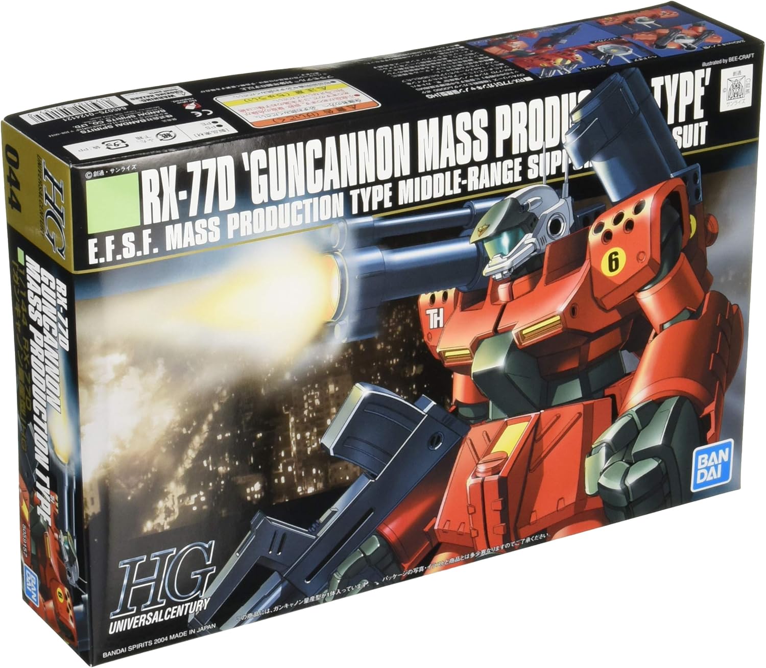 RX-77D GunCannon Mass Production Type HGUC Bandai
