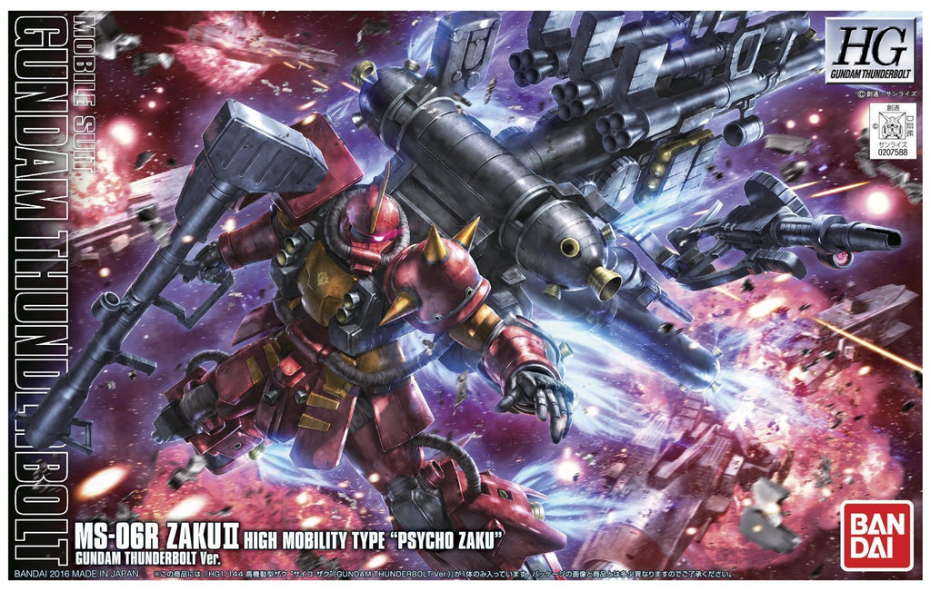Zaku High mob Thunder anime version Bandai