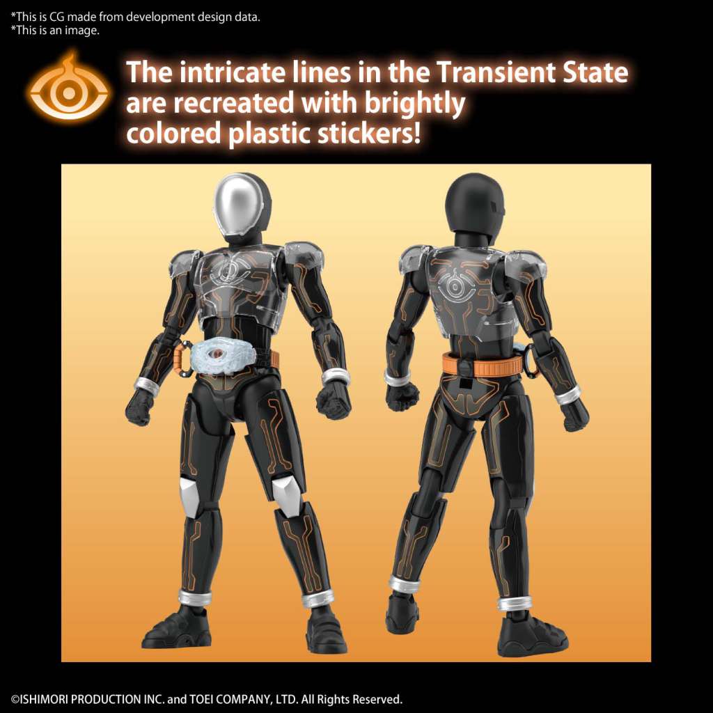 Figure Rise Kamen Rider Ghost Ore Damash