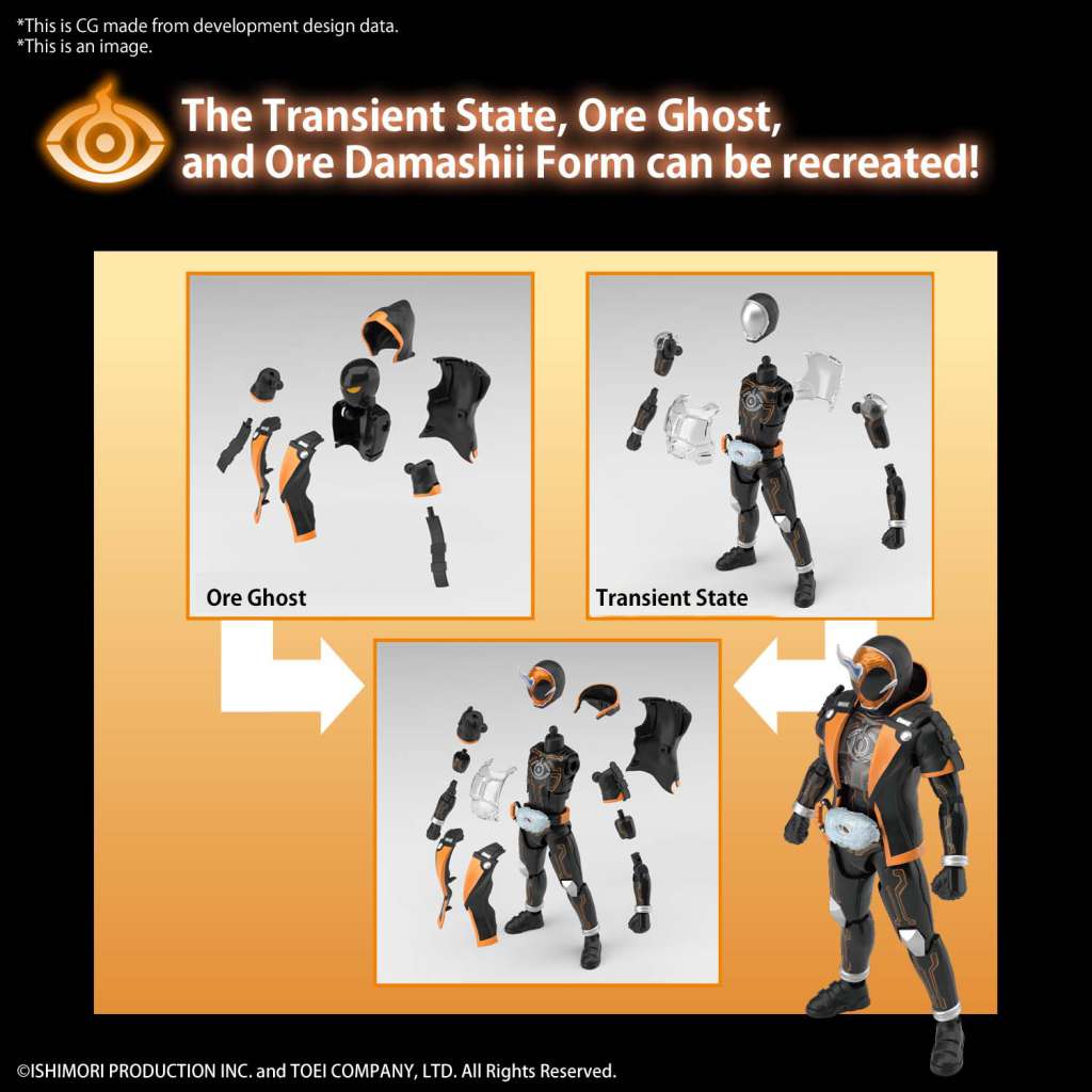Figure Rise Kamen Rider Ghost Ore Damash