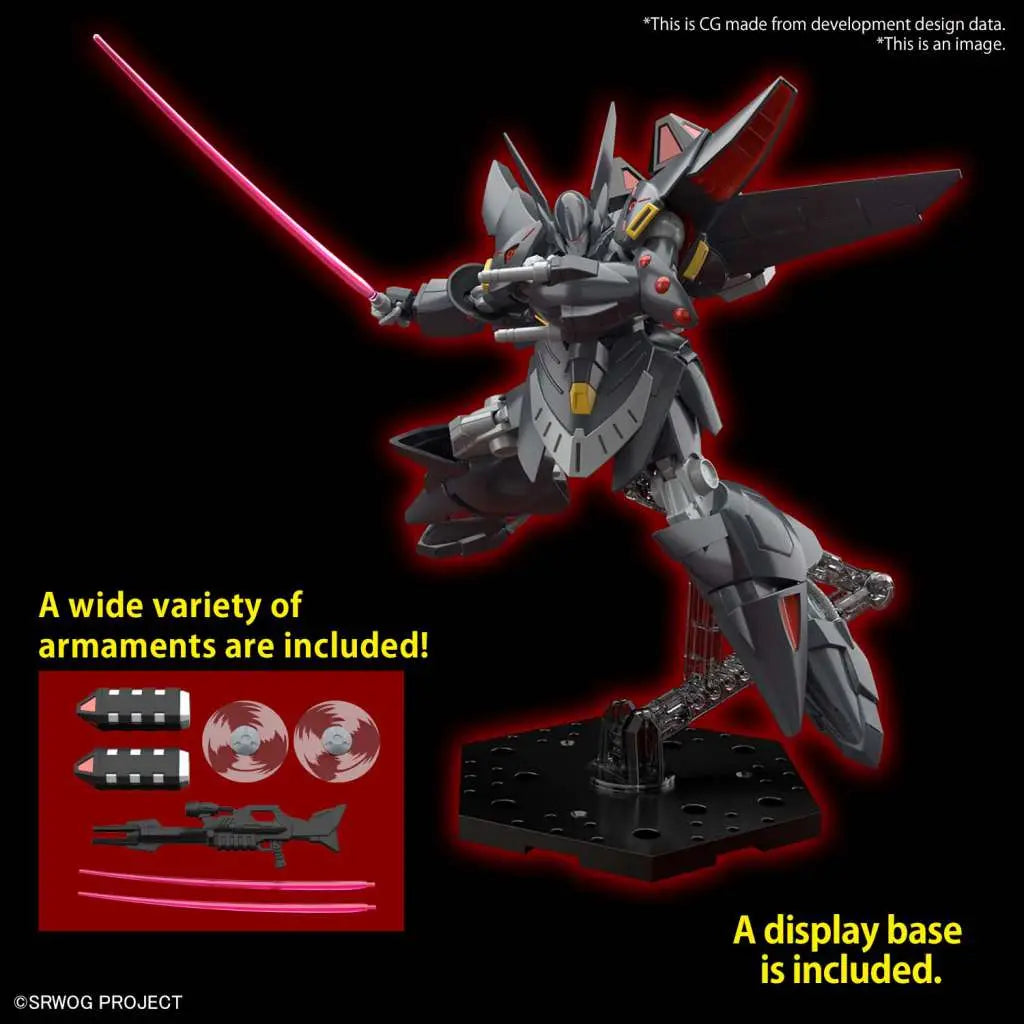 Hg Gespenst