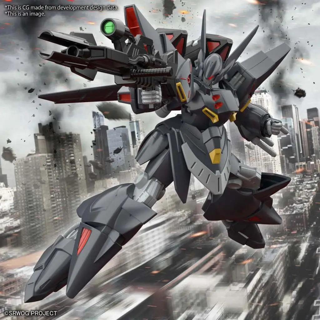 Hg Gespenst
