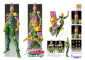 JoJo's Bizarre Adventure Part3 Super Action Action Figure Chozokado