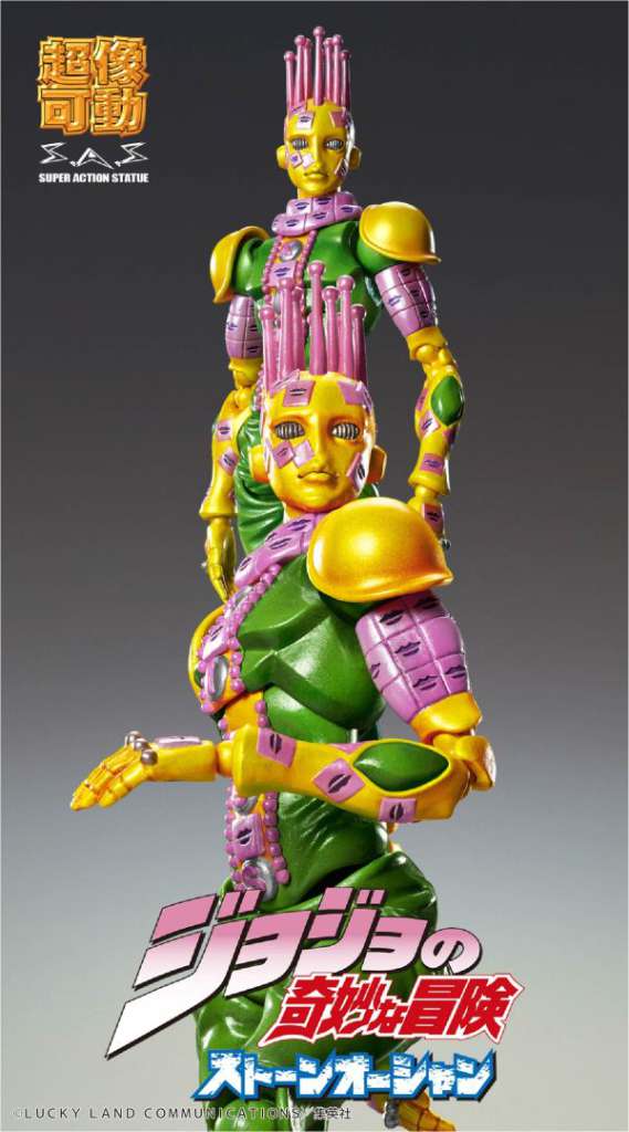 JoJo's Bizarre Adventure Part3 Super Action Action Figure Chozokado