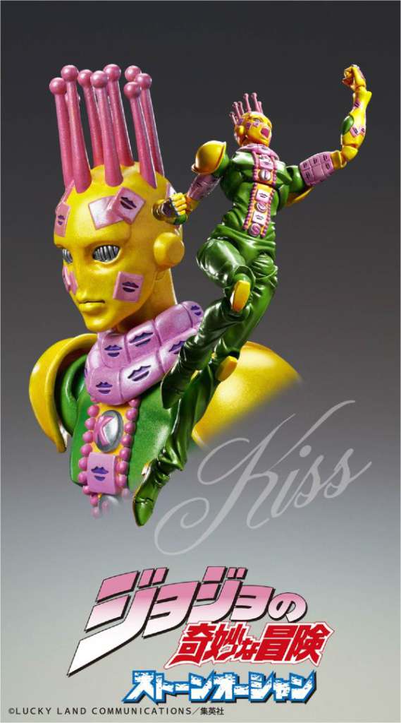 JoJo's Bizarre Adventure Part3 Super Action Action Figure Chozokado
