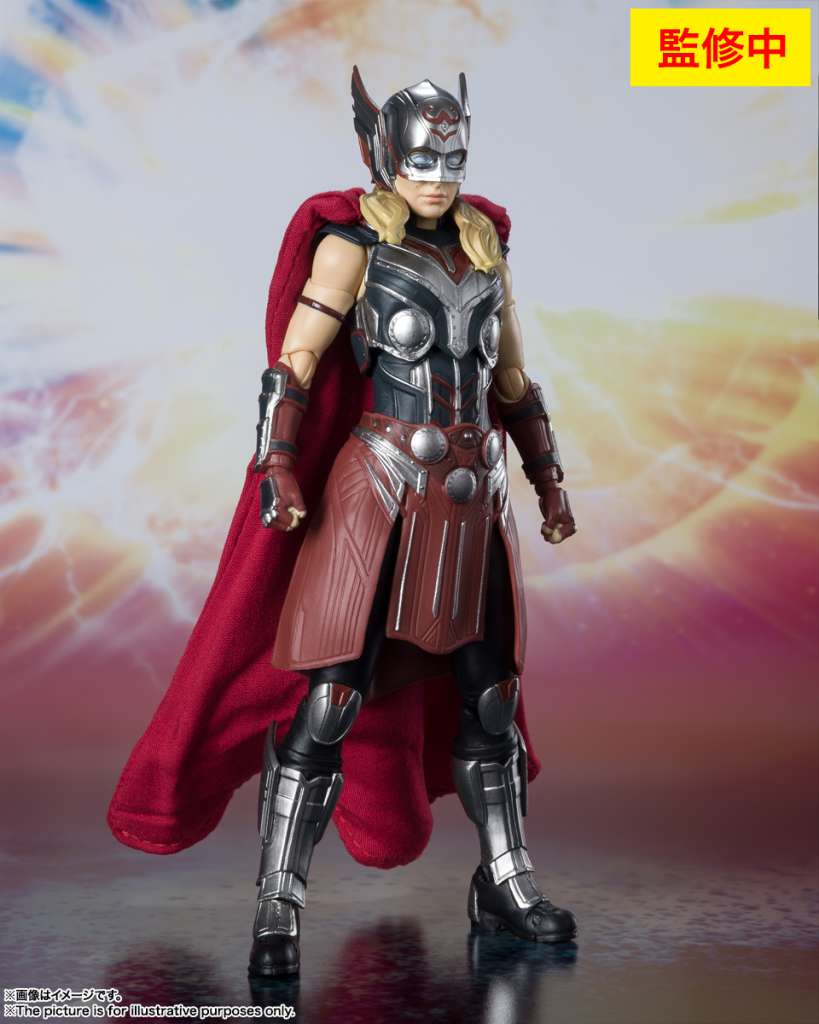 Thor Love & Thunder Mighty Thor S.H.Figuarts