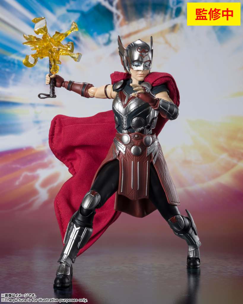 Thor Love & Thunder Mighty Thor S.H.Figuarts