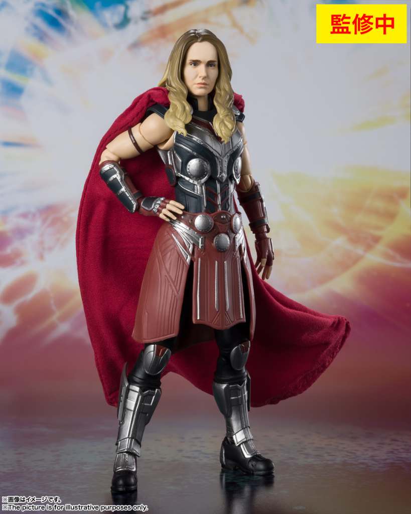 Thor Love & Thunder Mighty Thor S.H.Figuarts