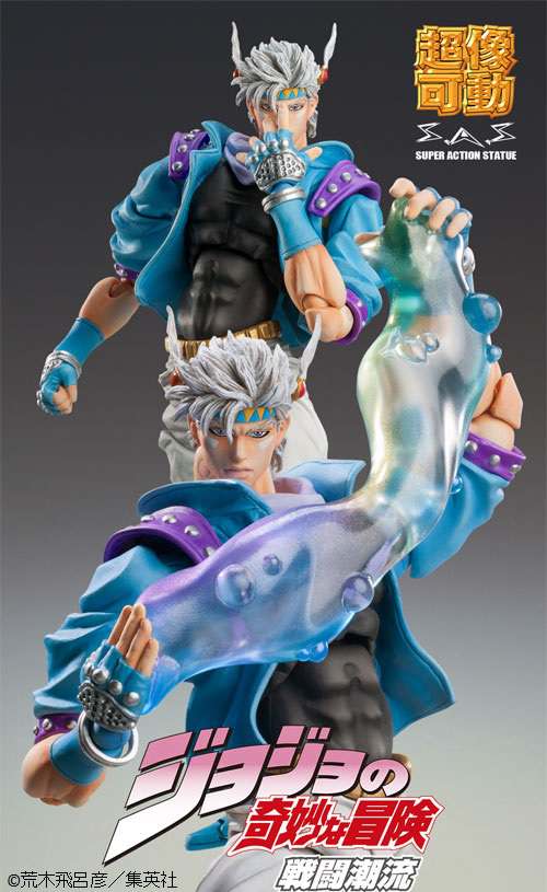 JoJo's Bizarre Adventure Part 2: Battle Tendency SAS Action Figure Chozokado (Caesar Anthonio Zeppeli Second)