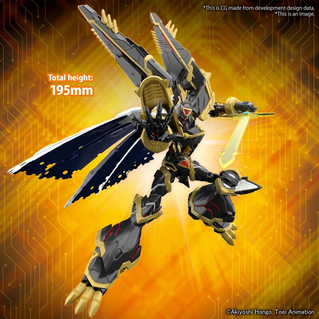 Figure Rise Amplified Alphamon