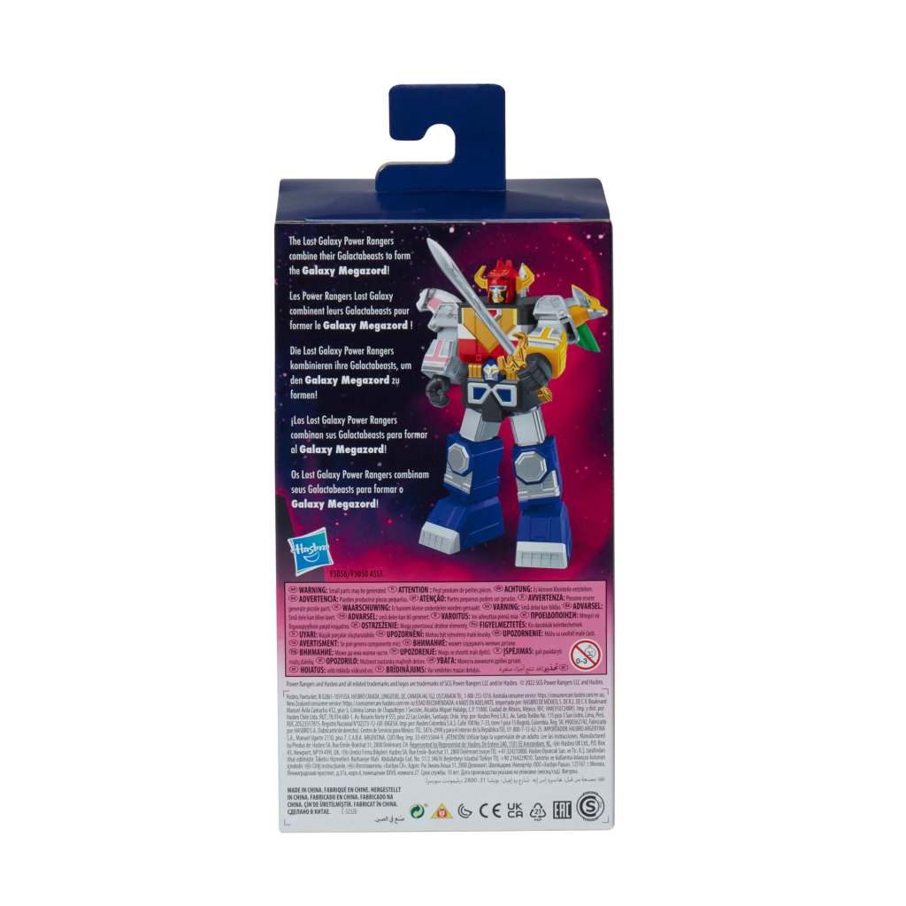 Power Rangers LC Galaxy Megazord LTD