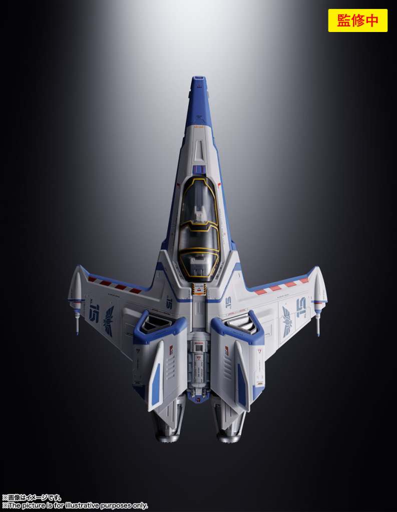 Lightyear Chogokin XL-15 Space Ship
