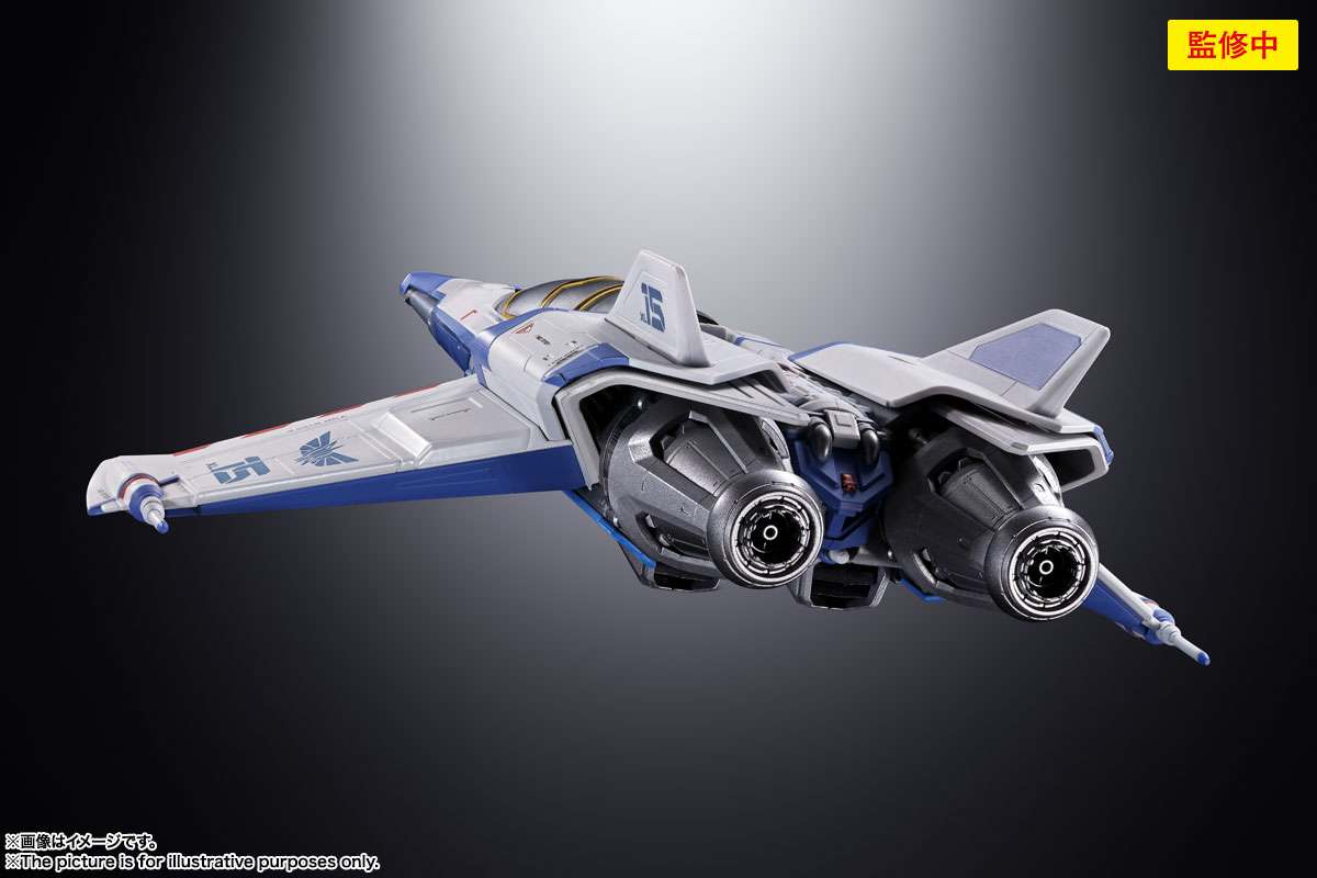 Lightyear Chogokin XL-15 Space Ship