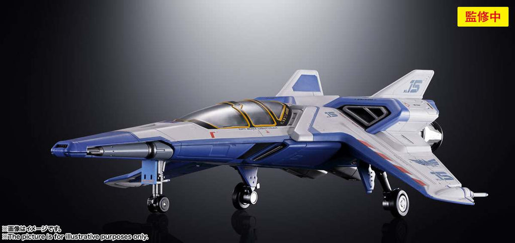 Lightyear Chogokin XL-15 Space Ship