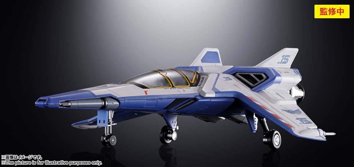 Lightyear Chogokin XL-15 Space Ship