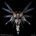 Mgex Gundam Strike Freedom