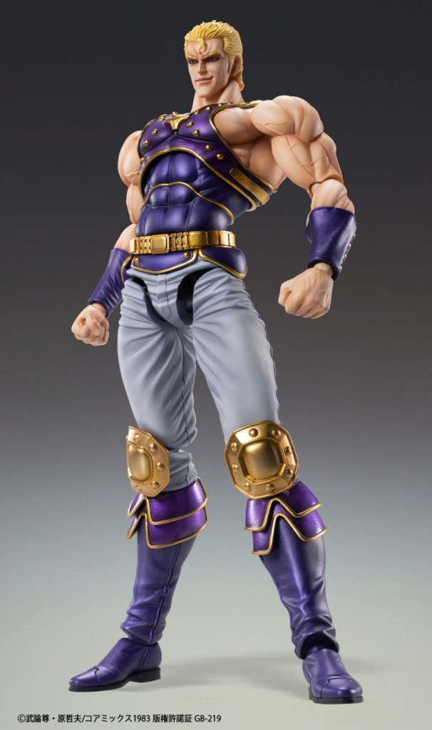 Fist of the northen Star Thouzer Chozokado