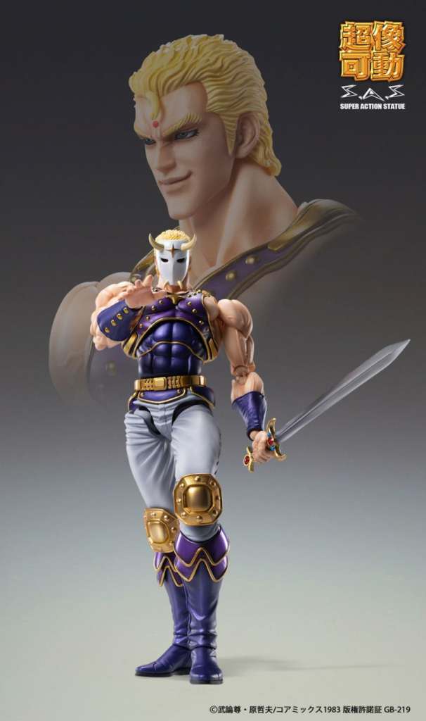Fist of the northen Star Thouzer Chozokado