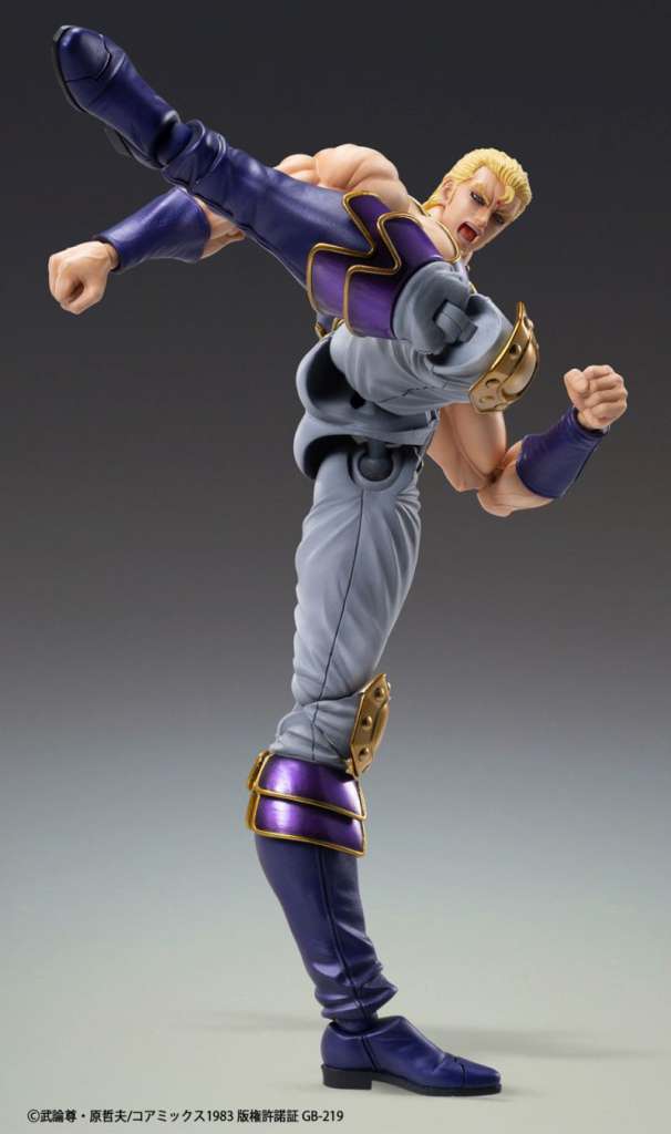 Fist of the northen Star Thouzer Chozokado