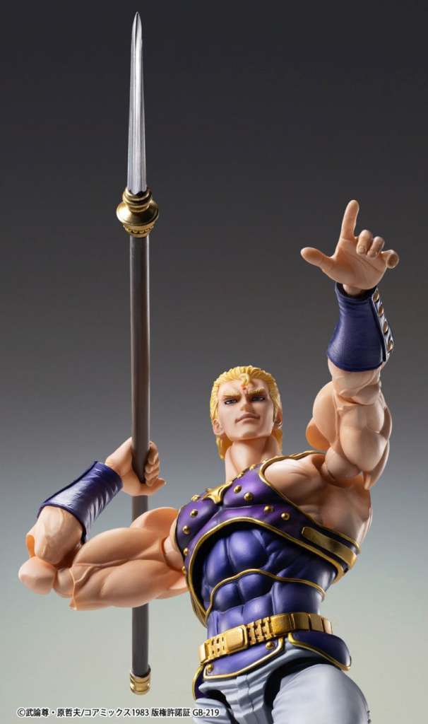 Fist of the northen Star Thouzer Chozokado